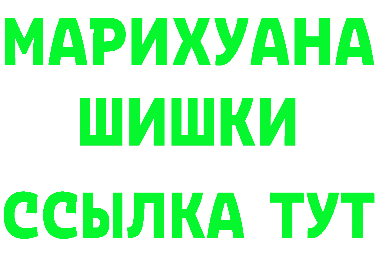 Альфа ПВП крисы CK ТОР площадка KRAKEN Балабаново