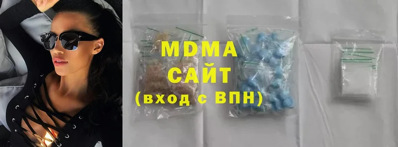 kraken как зайти  Балабаново  MDMA молли 